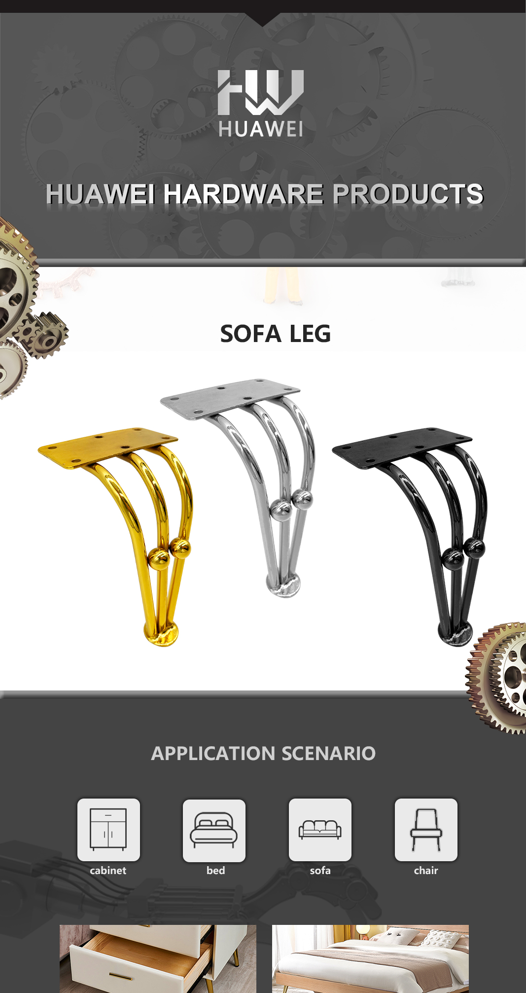 C064 metal sofa leg C064 metal sofa leg