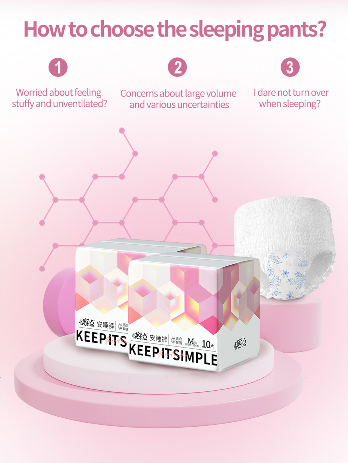 Soft and comfortable period pants Soft and comfortable period pants