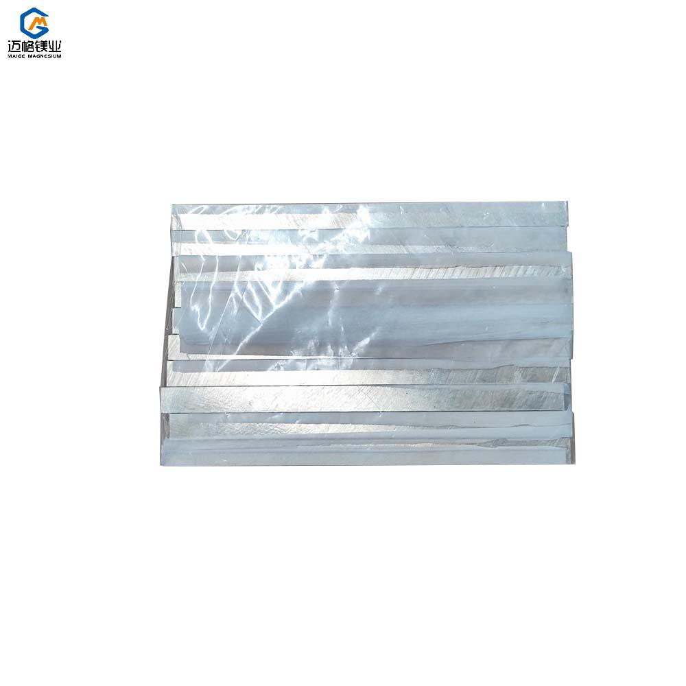 Forged Magnesium Alloy Plate Forged Magnesium Alloy Plate