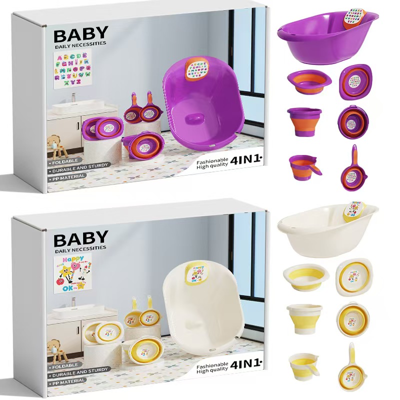Standard Baby Bath Tools 4 Piece Standard Baby Bath Tools 4 Piece