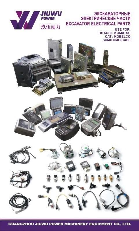 ELECTRICAL ELECTRICAL