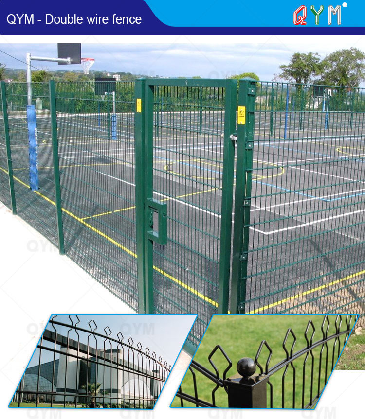 double mesh fence 1-1