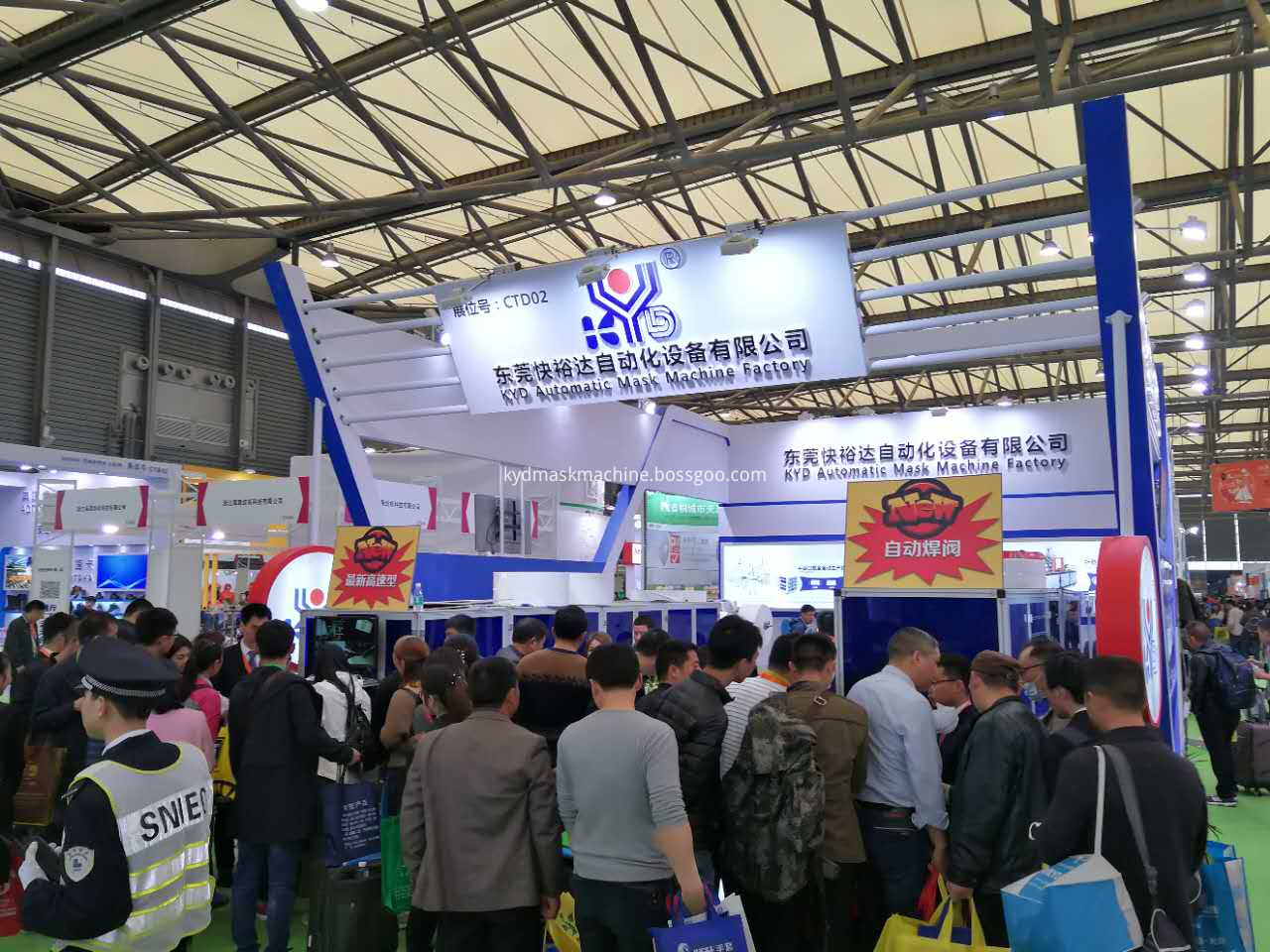 2017 Exhibition in Shanghai 3