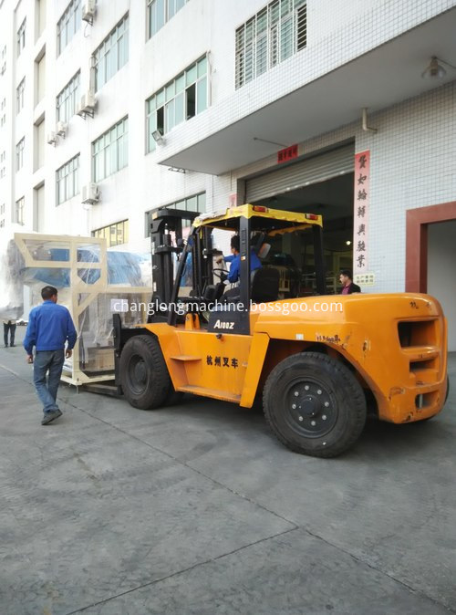 packing film machine packing film machine