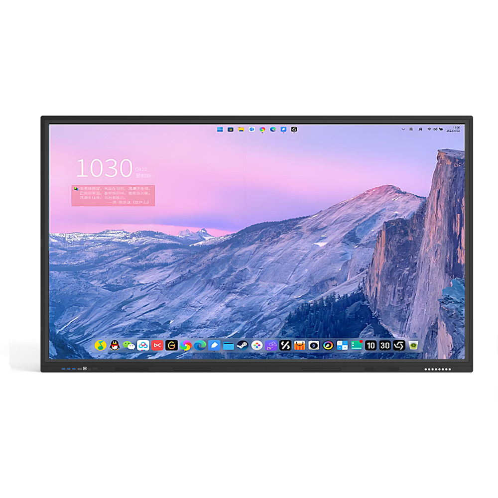 Multimedia All-in-One PC Multimedia All-in-One PC