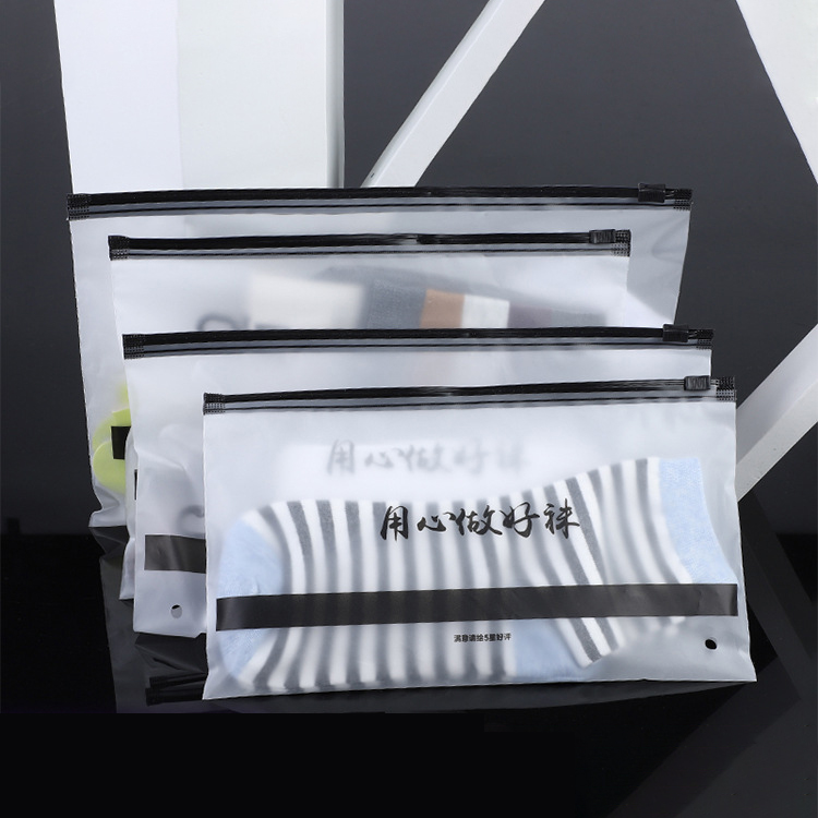 plastic matte ziplock bag with black zipper plastic matte ziplock bag with black zipper