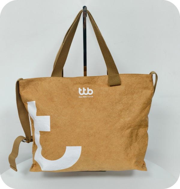 Simple and fashionable DuPont paper handbag Simple and fashionable DuPont paper handbag