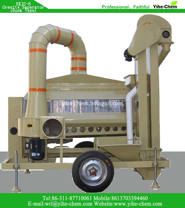 Gravity Separator Gravity Separator