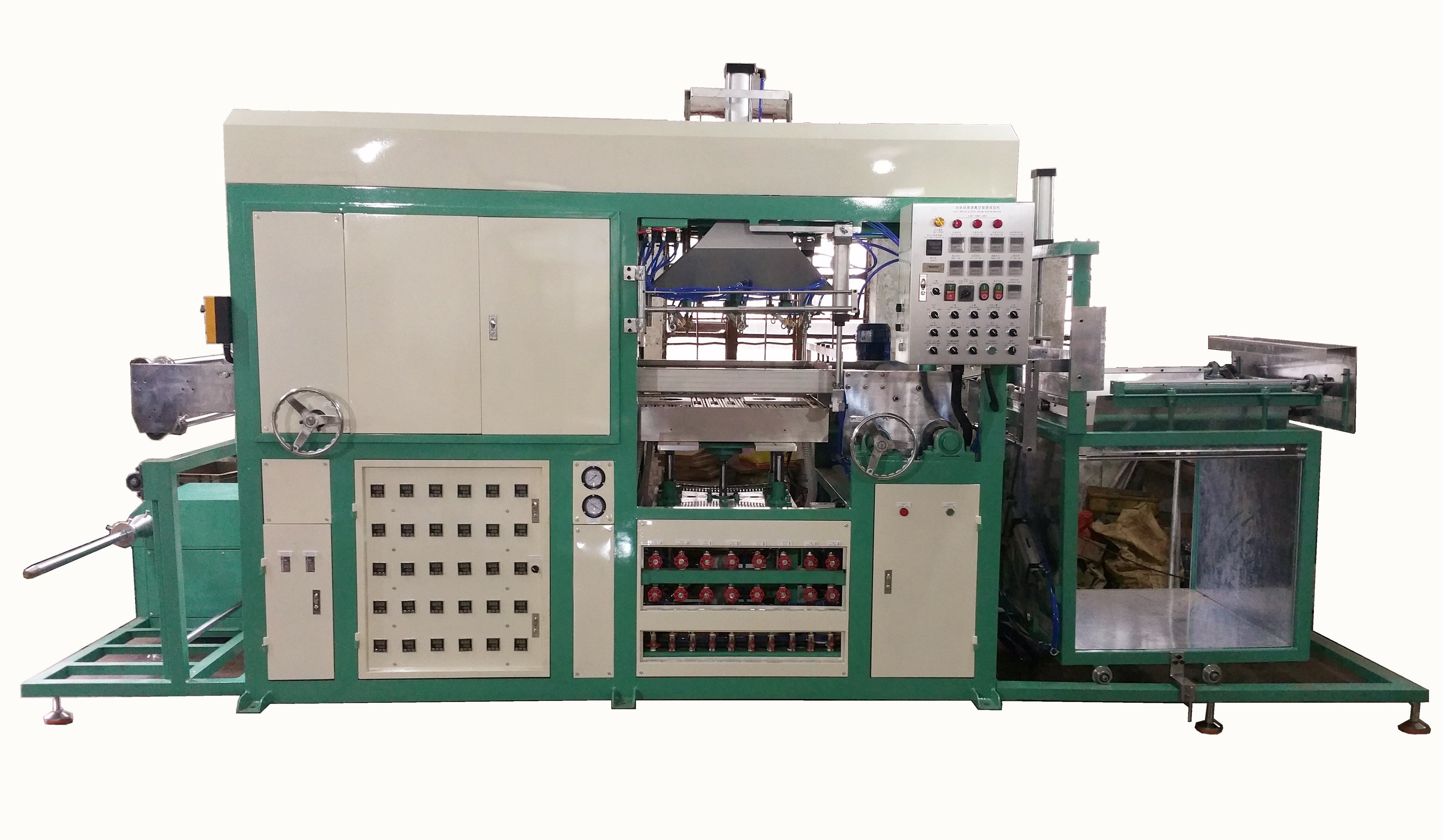 Automatic blister forming machine