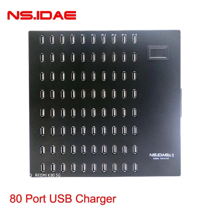 80 Port USB Charging