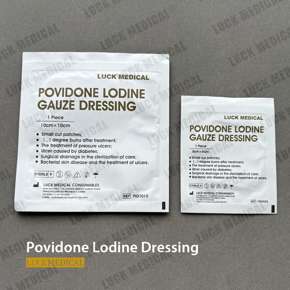 Povidone Lodine Dressing Gauze 08 Povidone Lodine Dressing Gauze 08