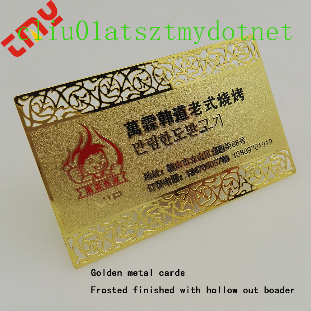 Brass Metal Business Cards2