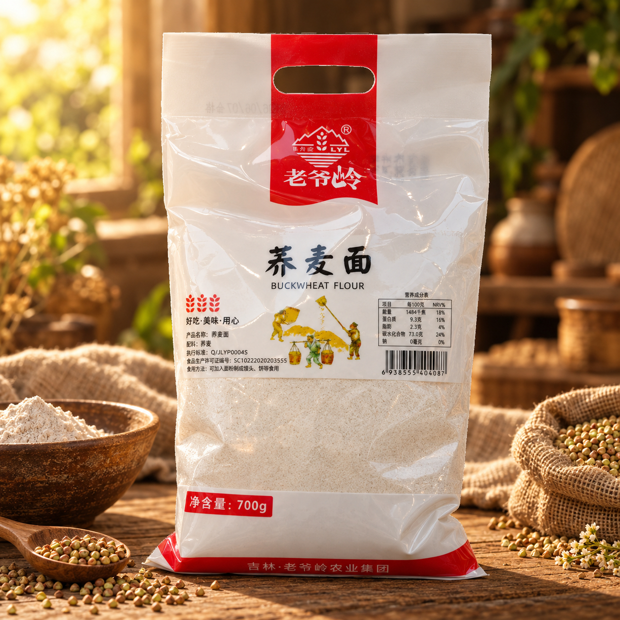 Buckwheat flour3 Buckwheat flour3
