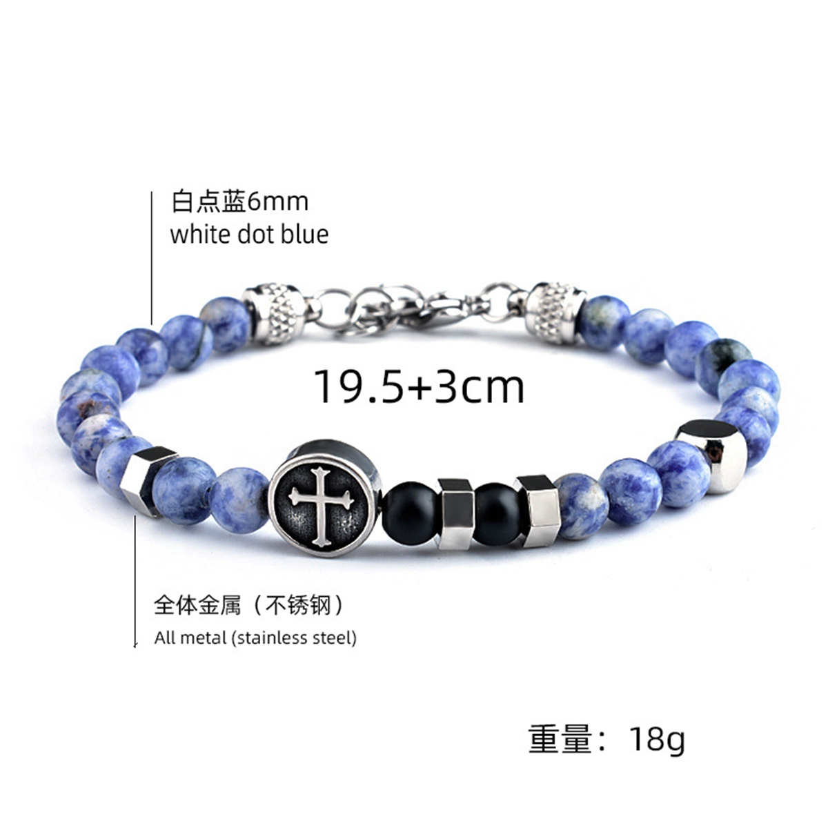 229SB2144S-6MM-size (1) 229SB2144S-6MM-size (1)