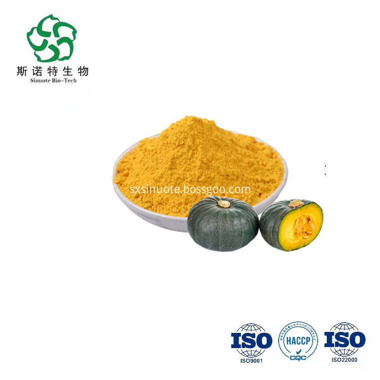 Pumpkin Seed Protein Powder Pumpkin Seed Protein Powder