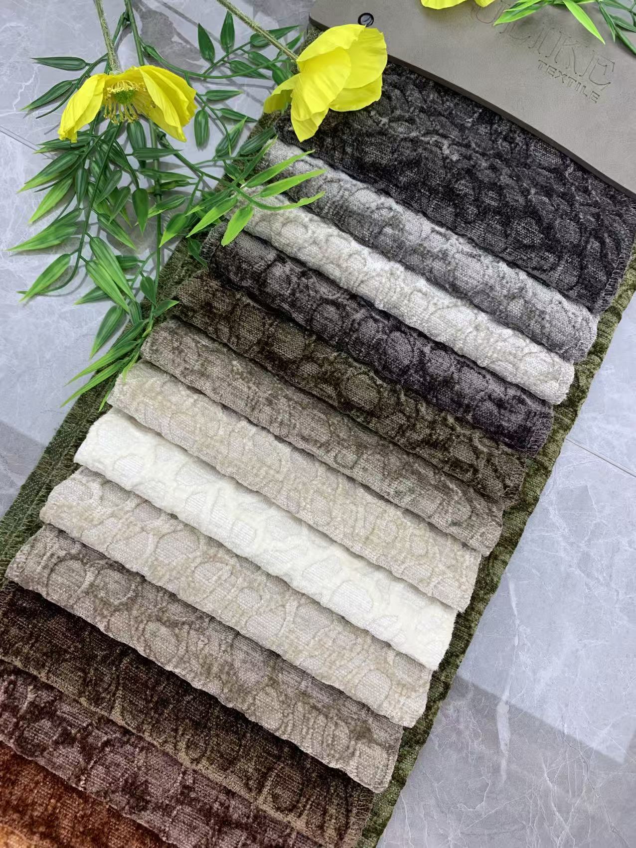 Upholstery Fabric Upholstery Fabric