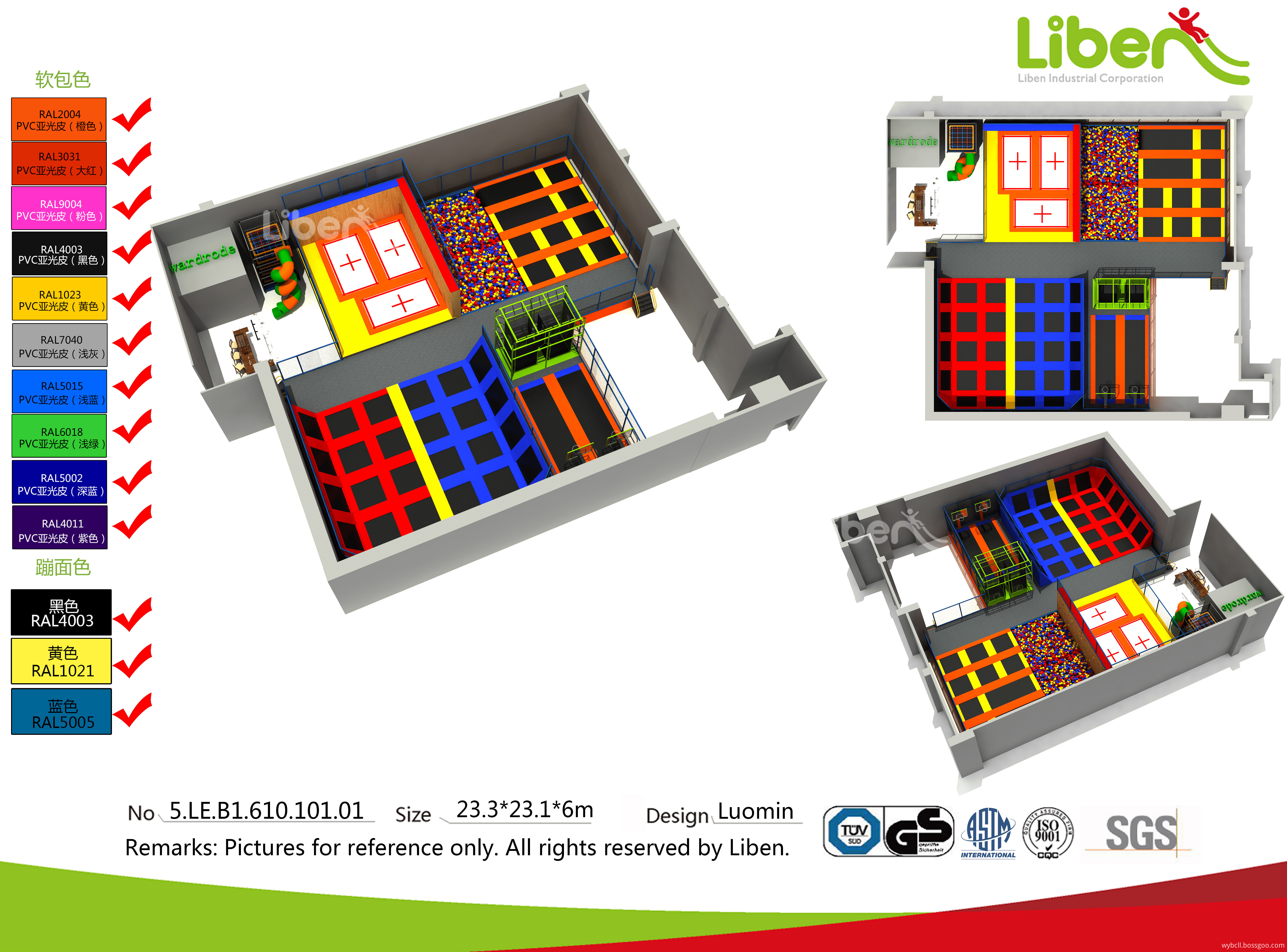 indoor trampoline park basketball indoor trampoline park basketball