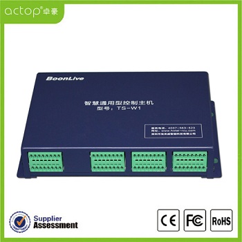 Host de Controle Inteligente RCU RCU Intelligent Control Host