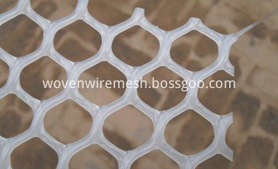 extruder plastic net