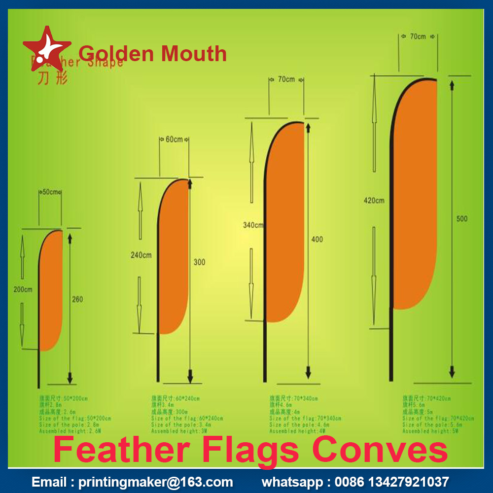 feather flags conves