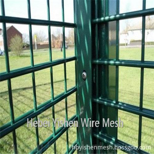 double wire fence2