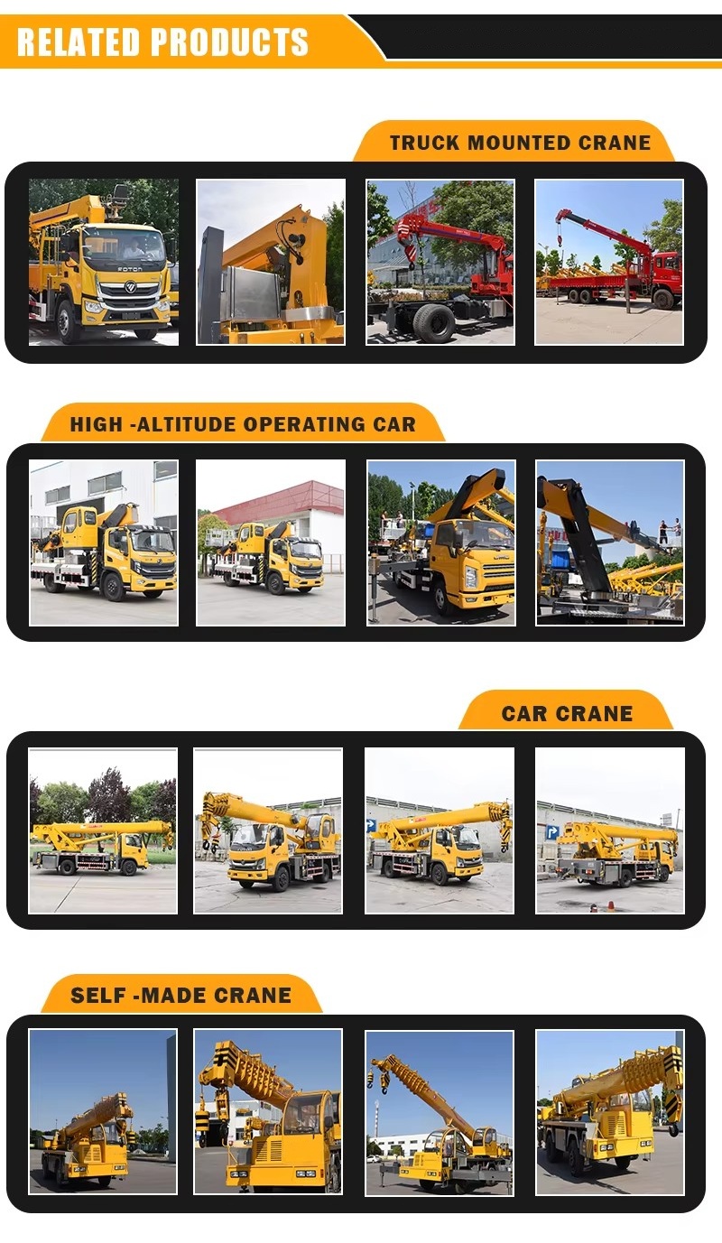 SMC 16TON SMC 16TON