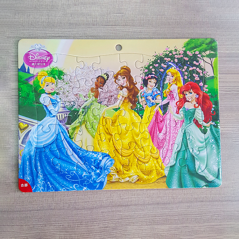 교육 퍼즐 장난감 Educational Puzzle Toy