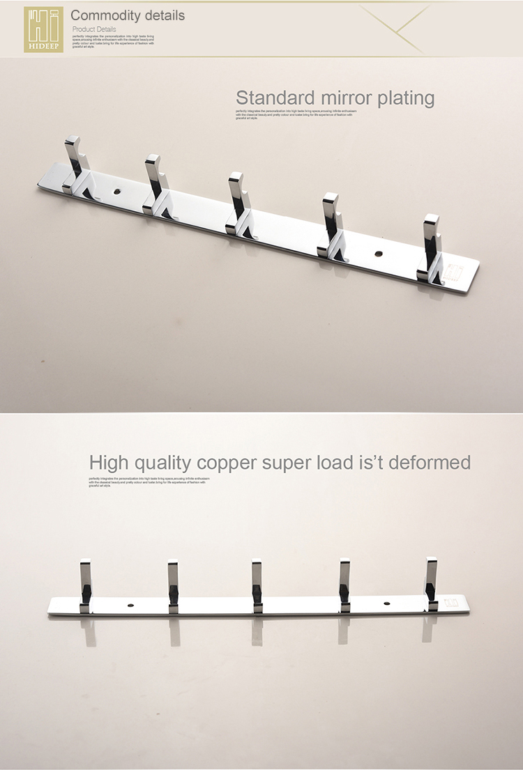 Copper Clothes Hook Copper Clothes Hook