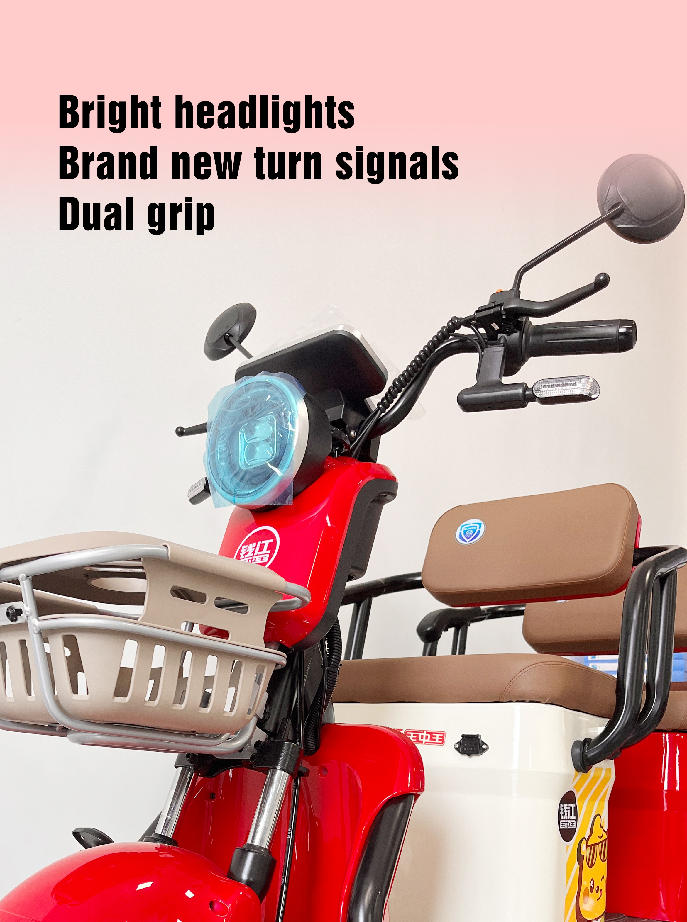 Small Leisure Electric Tricycle Small Leisure Electric Tricycle