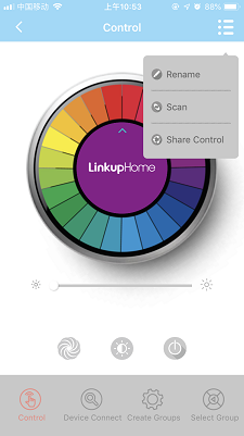 App Control Interface1