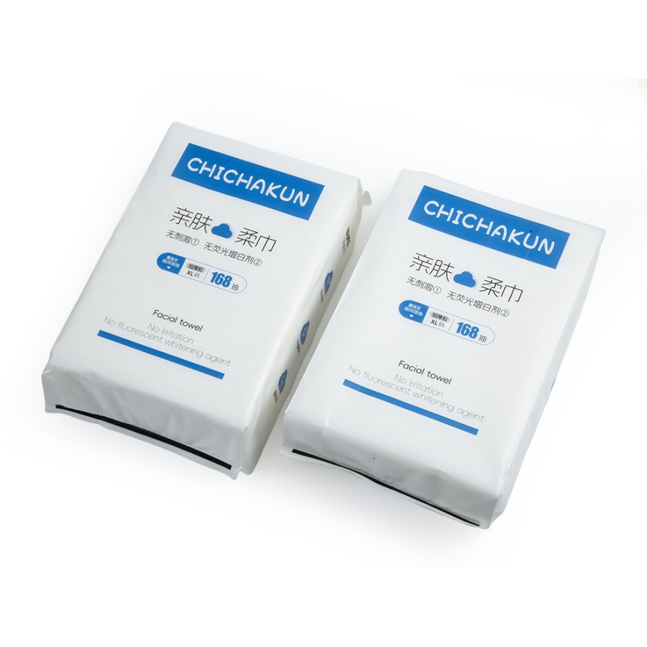 Facial towel 165 Facial towel 165