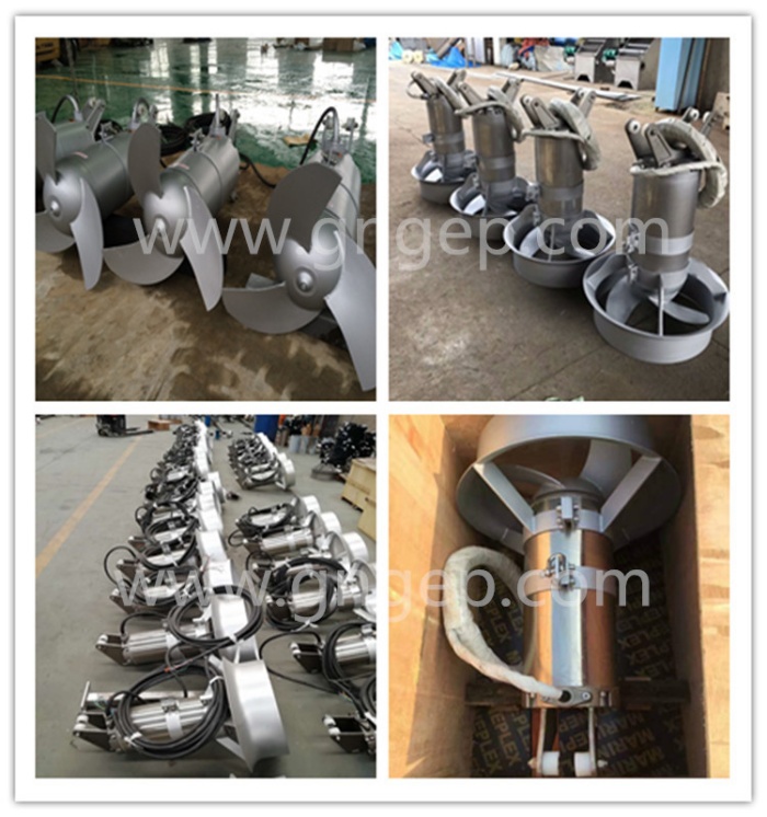 submersible mixer submersible mixer