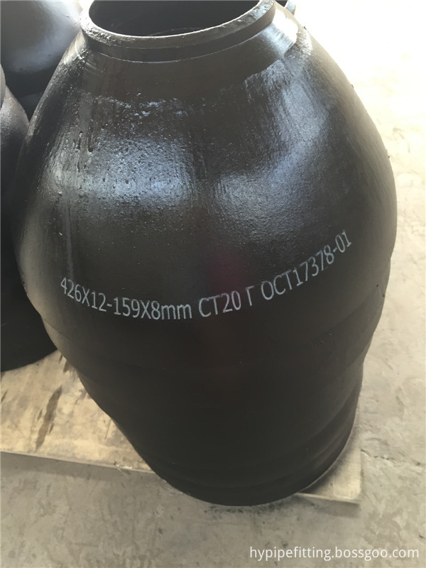 Concentric Reducer Concentric Reducer