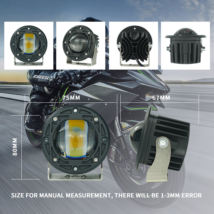 Motorcycle Fog Light Motorcycle Fog Light