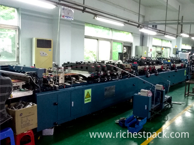 factory bag making machine