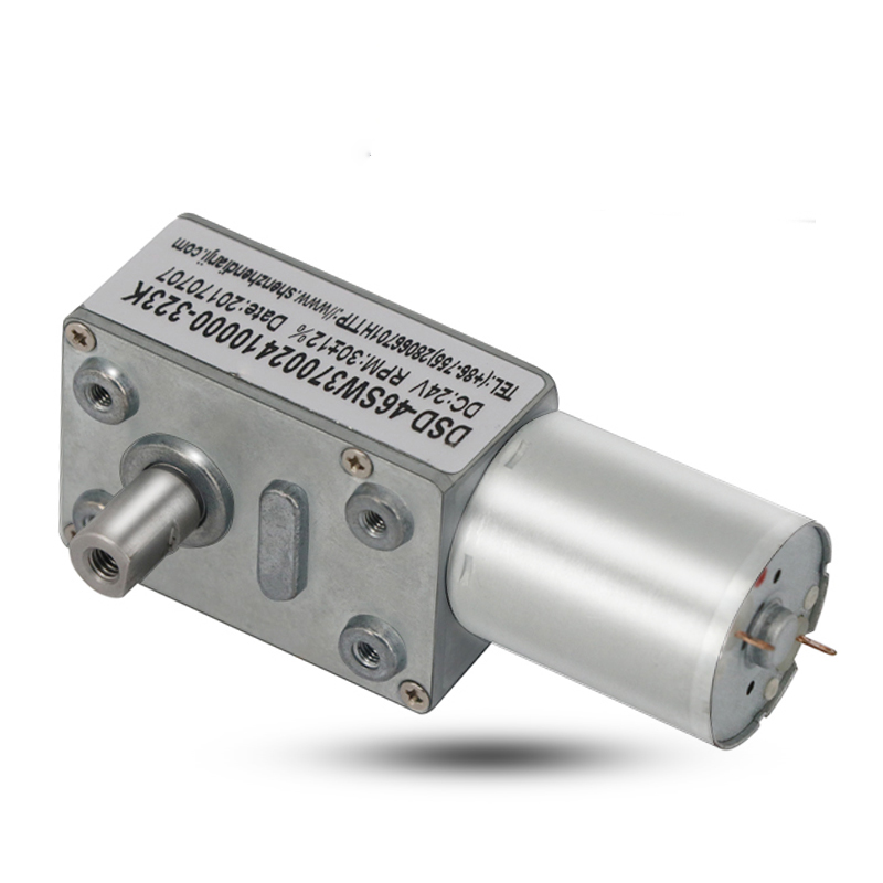 24v dc gear motor