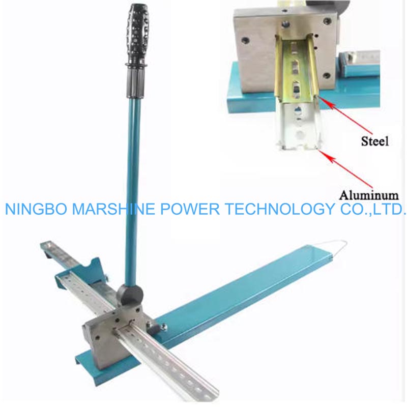 rail din cutter rail din cutter