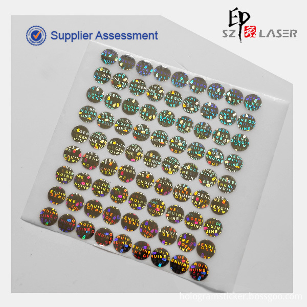 15×15 Hologram Sticker 15×15 Hologram Sticker