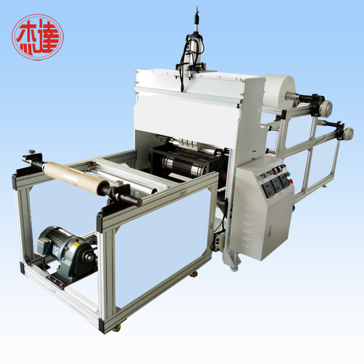 Ultraljud Bomull Perforering Machine Ultrasonic Cotton Perforating Machine