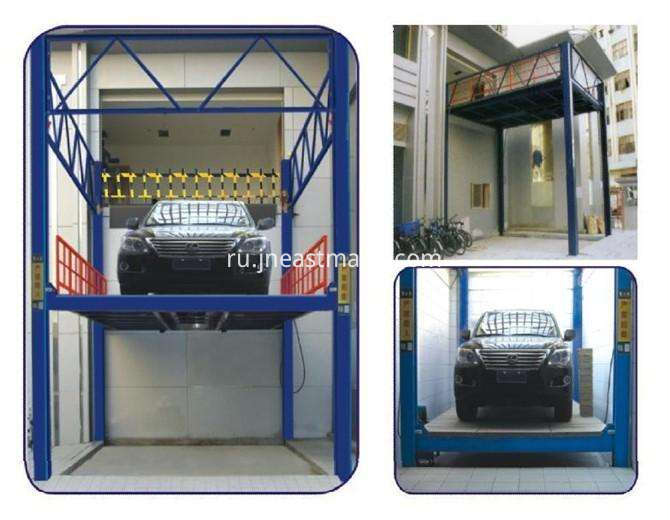 Рыночный подъемник Тринидада и Тобаго Trinidad And Tobago Market Car Lift