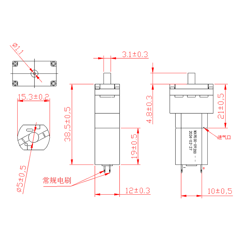Miniature air pump dimension diagram Miniature air pump dimension diagram