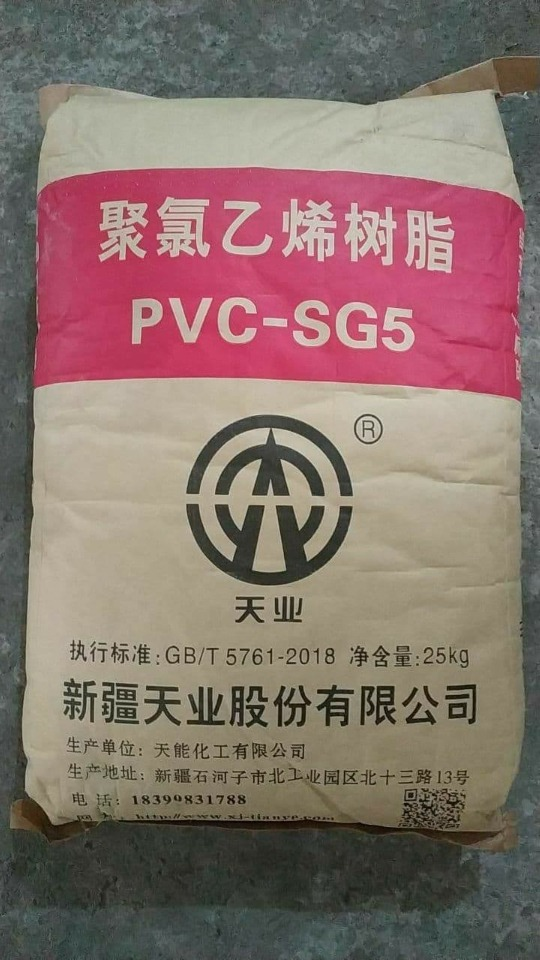 Tianye Yaxi Brand PVC Paste Emulsion Grade Resin Tianye Yaxi Brand PVC Paste Emulsion Grade Resin