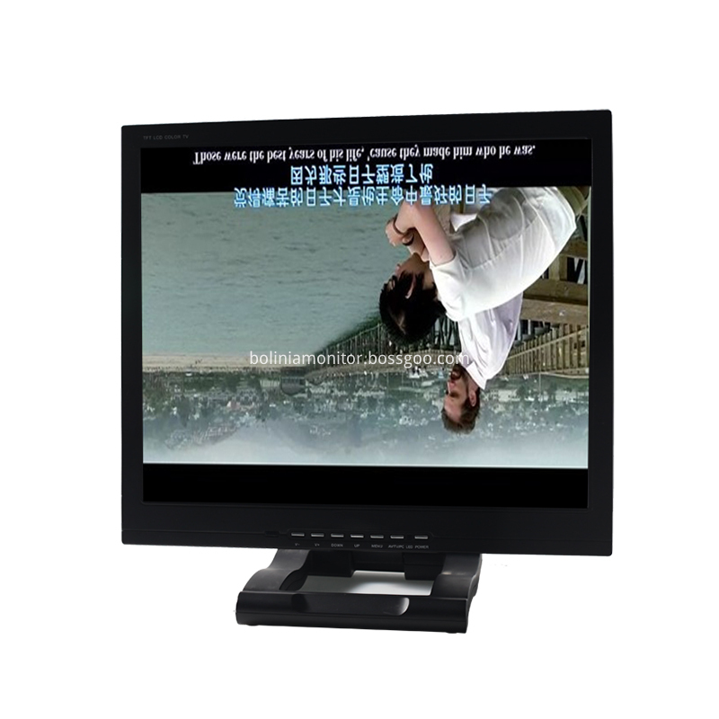 15 Inch Mirror Image Monitor