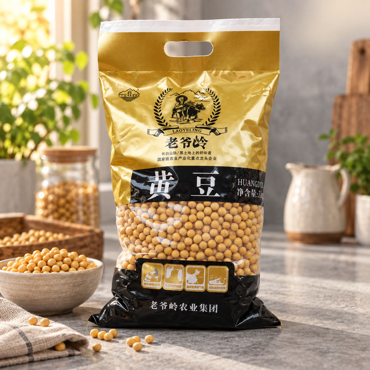 Organic mixed grains and soybeans4 Organic mixed grains and soybeans4