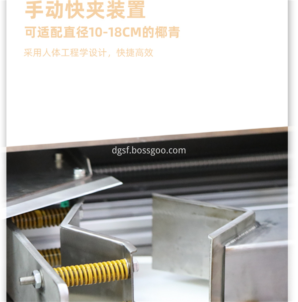 Green Coconut Opening Machine 10 Jpg Green Coconut Opening Machine 10 Jpg