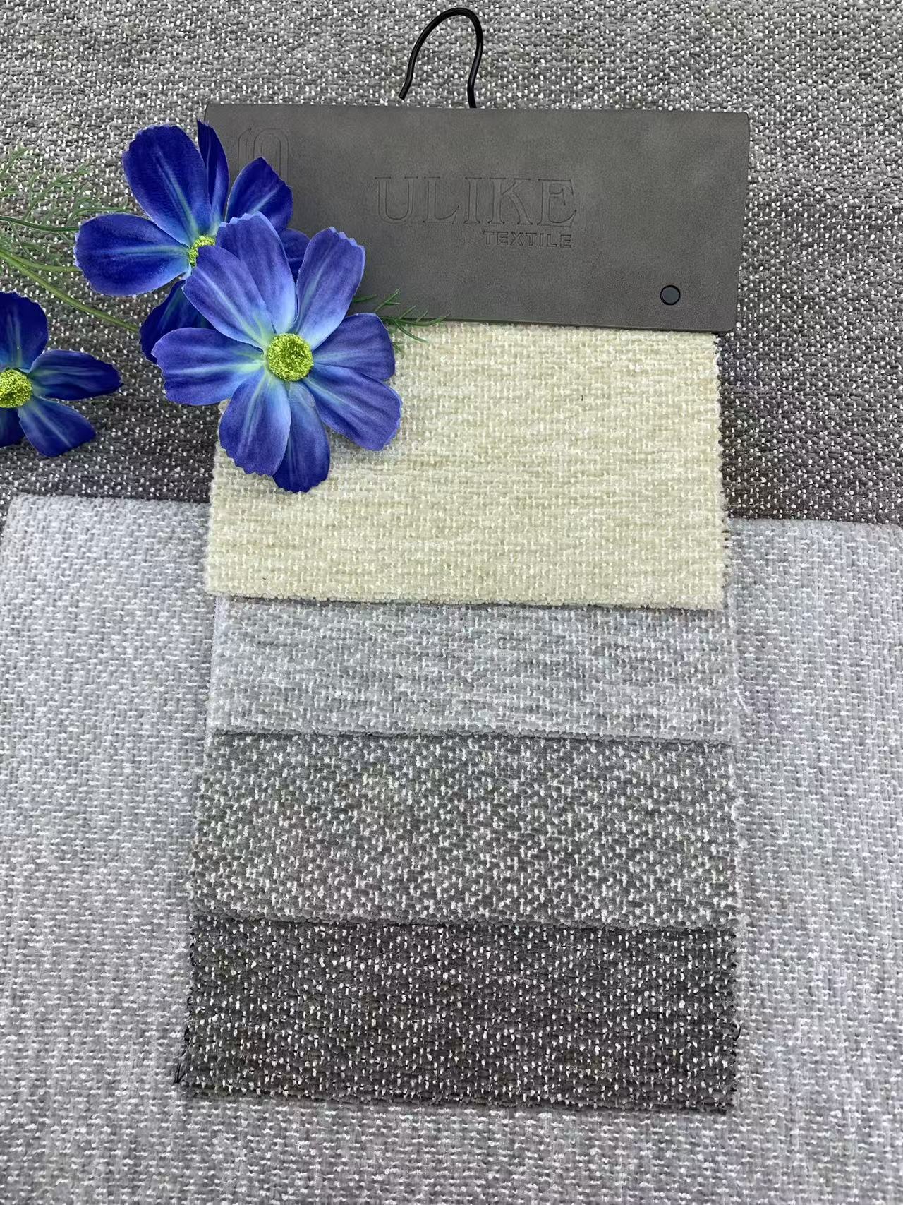 Chenille Upholstery Fabric Chenille Upholstery Fabric