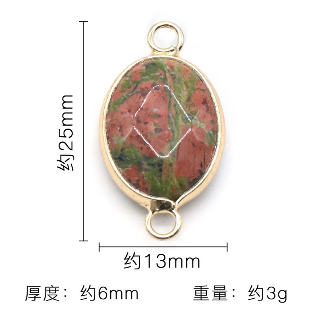 SP2053G-13X18MM-SIZE SP2053G-13X18MM-SIZE