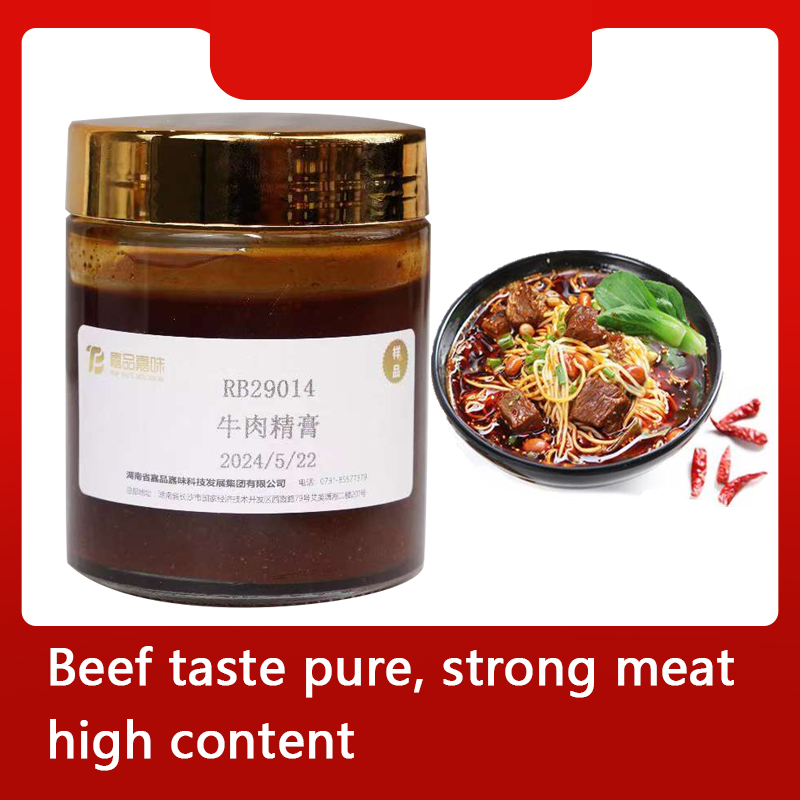 Beef paste Beef paste
