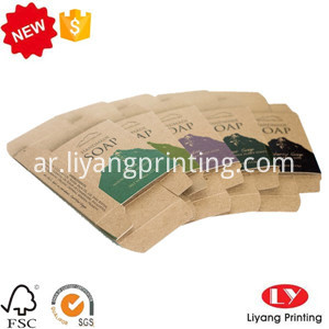 kraft soap box kraft soap box