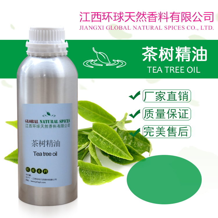 Tea  tree oil